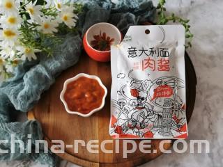 酱心营养饭团,酷克壹佰番茄肉酱色泽美艳自然 味道香浓可口