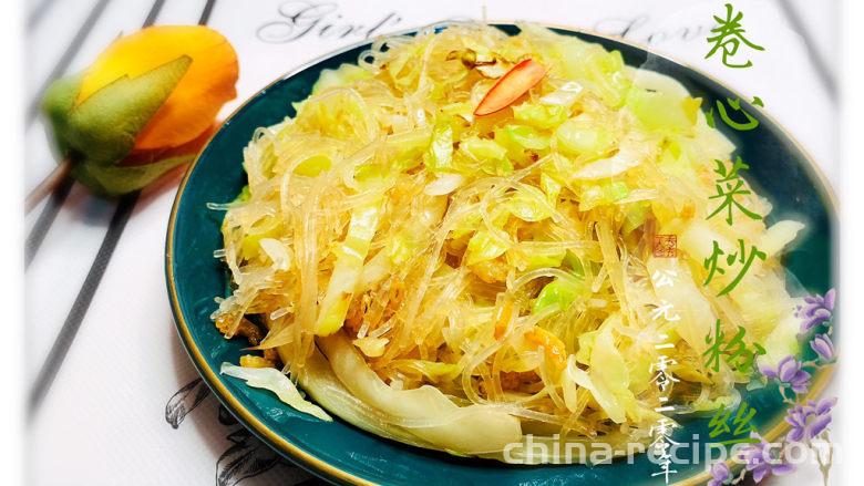 The method of stir frying cabbage with vermicelli