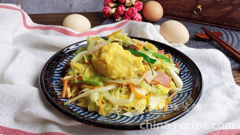 The method of making homemade stir fry emperor