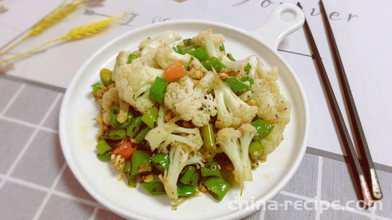 The recipe for making salt and pepper cauliflower