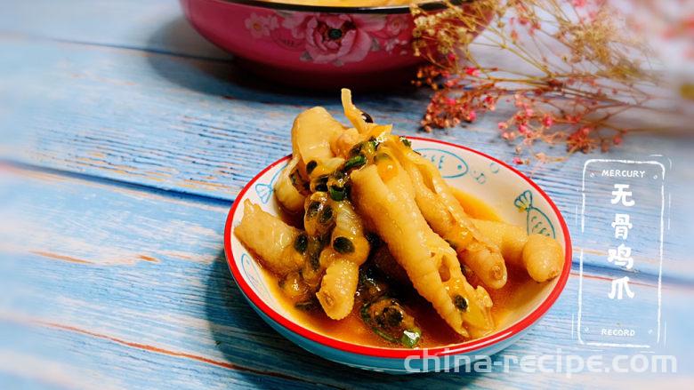 The method of boneless chicken feet