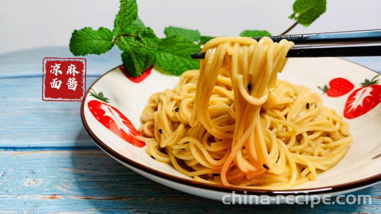 The recipe for sesame sauce cold noodles