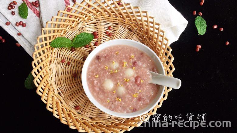 How to make red bean dumpling sugar Congee