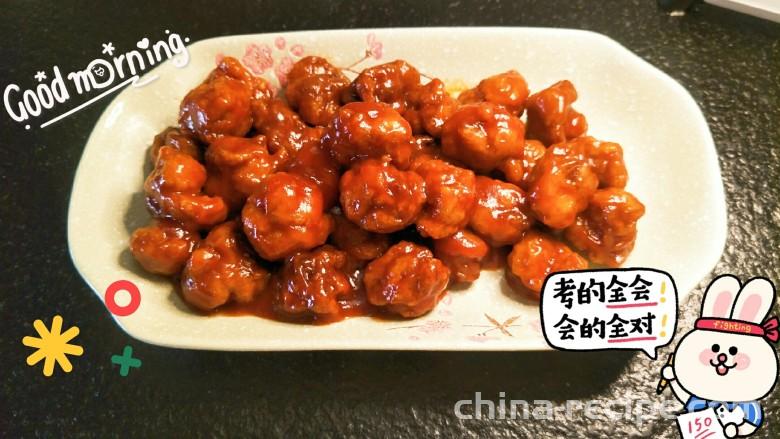 The recipe for sweet and sour lychee tenderloin