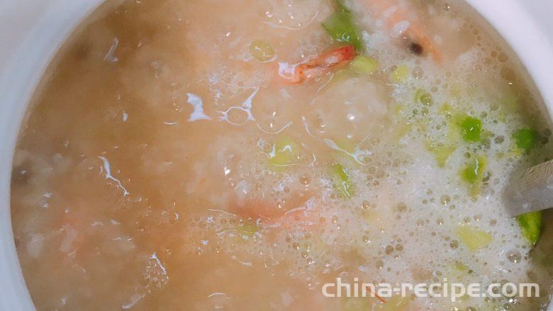 How to make Congee in casserole