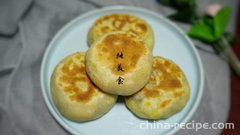 The method of making mushroom wrapped vegetable pancake