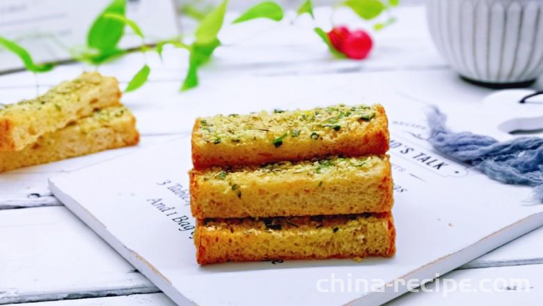 The recipe for garlic flavored whole wheat toast strips