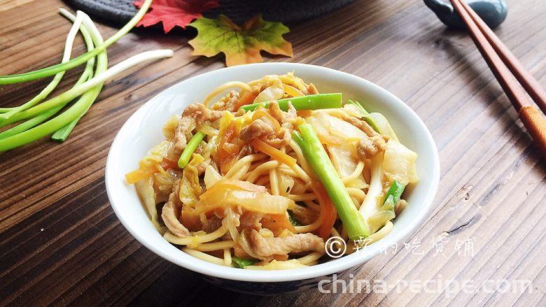 The recipe for stir fried noodles with three strands