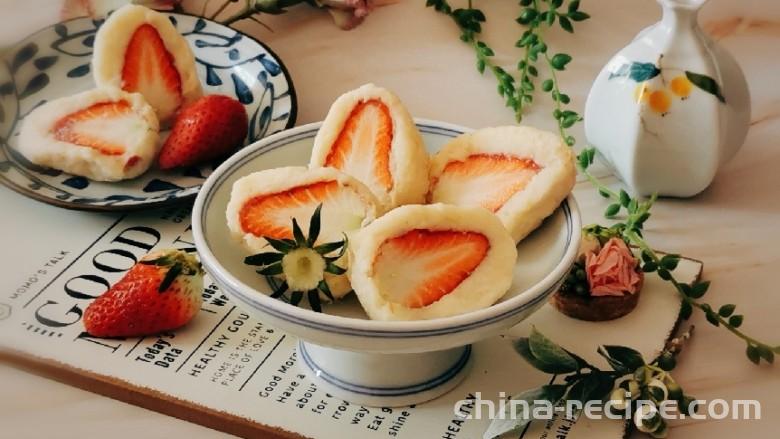 The recipe for strawberry yam