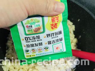 老北京炸酱面,叫黄豆酱