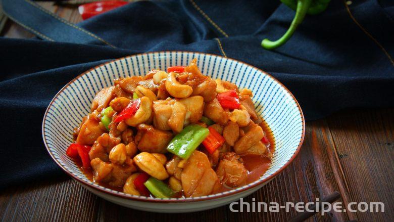 Recipe for sauce fried cashew chicken cubes