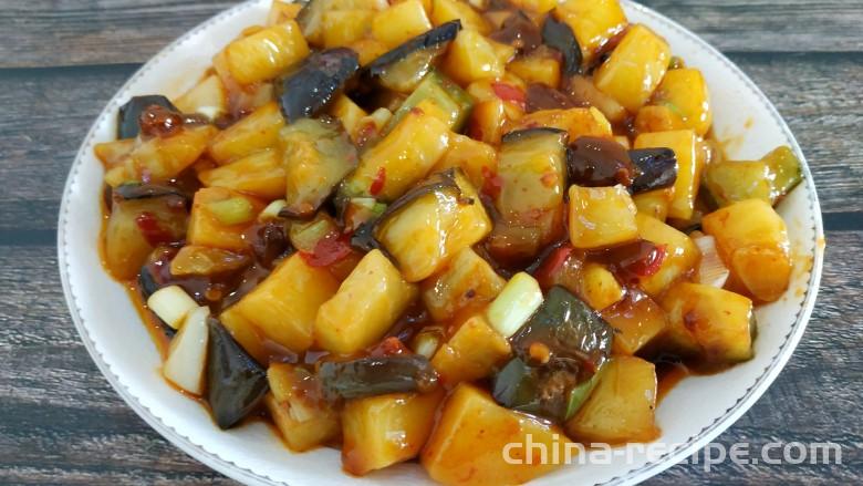 The recipe for Fish Fragrance Dicing