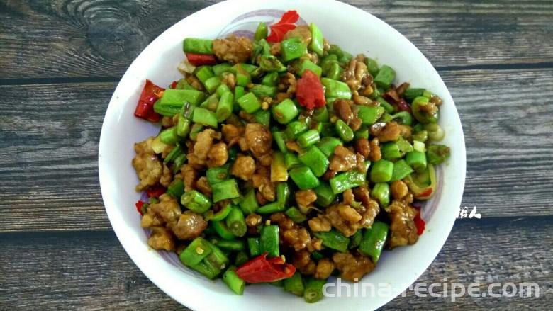 Recipe for sauce flavored minced pork and green beans