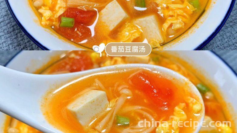 The recipe for low calorie tomato tofu soup