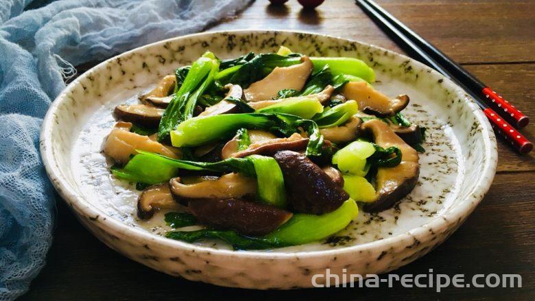 The method of stir frying shiitake mushrooms with rapeseed