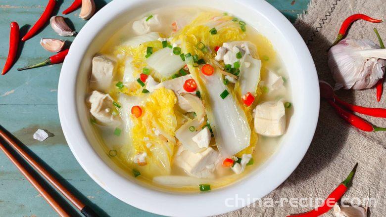 The recipe for stewed tofu with baby bok choy