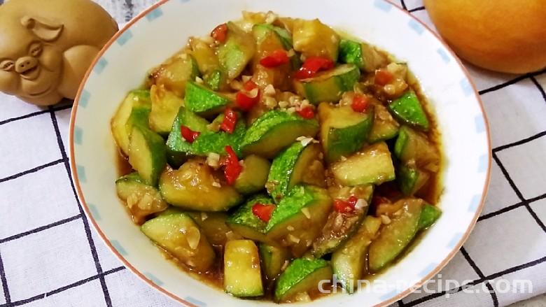 The method of using fuel consuming zucchini