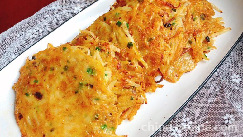The method of making taro silk cake