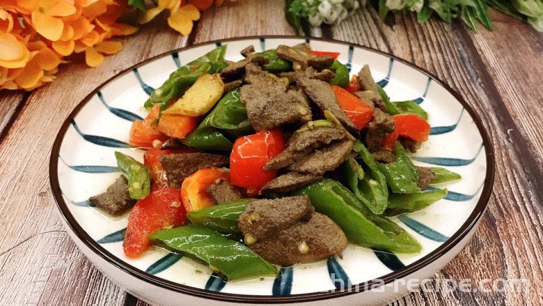 The method of stir frying pork liver with green peppers