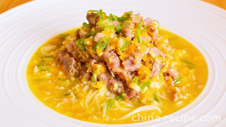 Method of making Golden Needle Sour Soup for Fat Beef