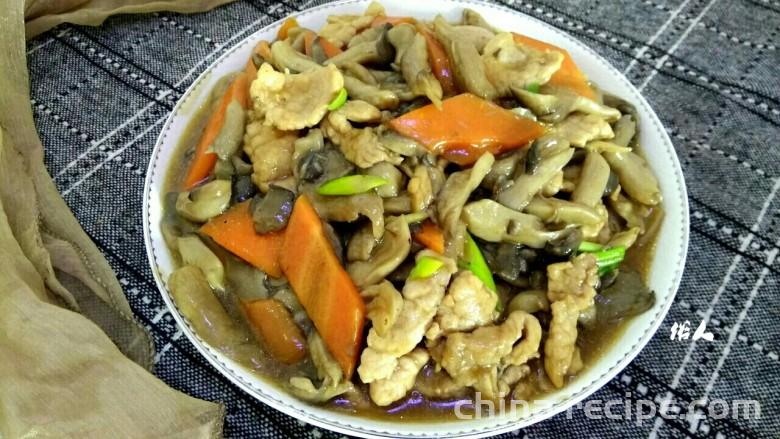 The method of stir frying mushrooms