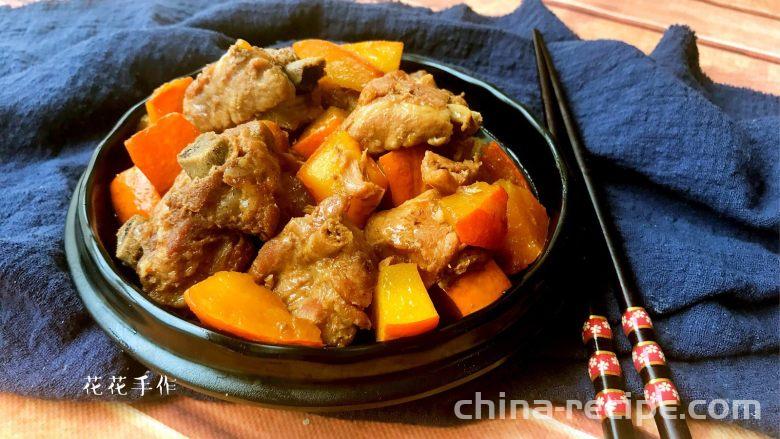 The recipe for boiling pumpkin pork ribs