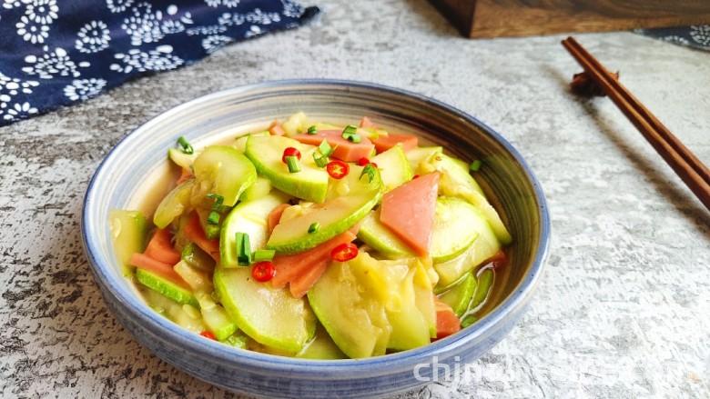 The method of making vinegar coated zucchini