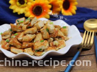 孜然小葱煎豆腐,翻拌均匀就可以出锅了。