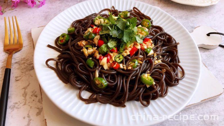 Recipe for Sour and Spicy Jue Root Powder