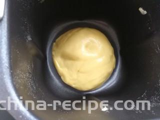 海苔肉松面包卷,将面团整理好，让它发酵50分钟左右。