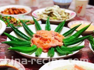 秋葵拌三文鱼,成品图