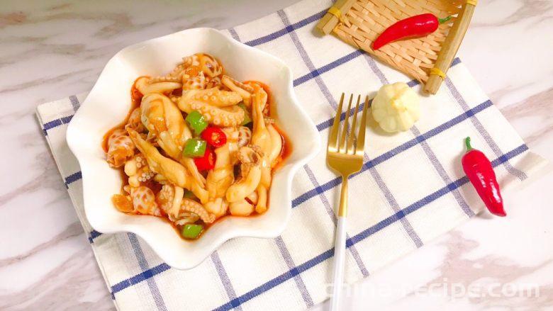 The method of making chilled seafood with sauce