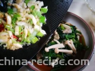 牡蛎菠菜,淋在菠菜上 妥妥哒 开吃