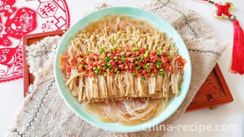 The method of steaming shiitake mushrooms with fans