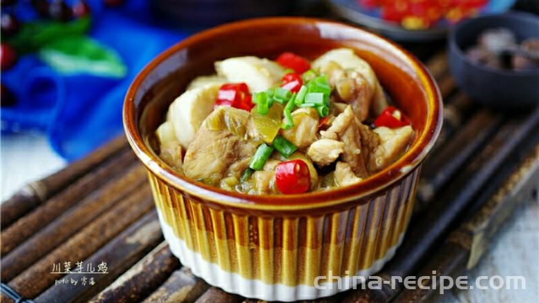The recipe for Sichuan style taro chicken