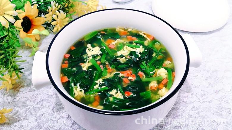 Recipe for Hibiscus Fresh Vegetable Soup