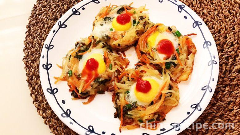 Recipe for Seasonal Vegetable Quail Egg Breakfast Cake
