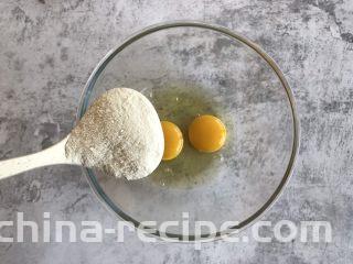 酸奶松饼,加入一大勺面粉