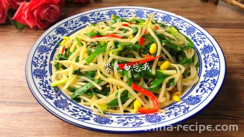 The method of stir frying chives with bean sprouts