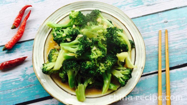 Garlic, oyster sauce, broccoli recipe