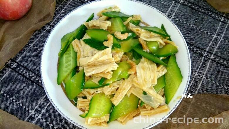 Fried Cucumber with Haimi Rolls of dried bean milk creams