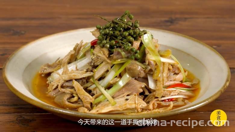The method of tearing pepper and sesame chicken by hand