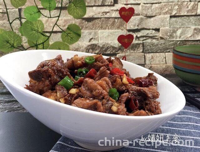 Recipe for Spicy Beer Duck