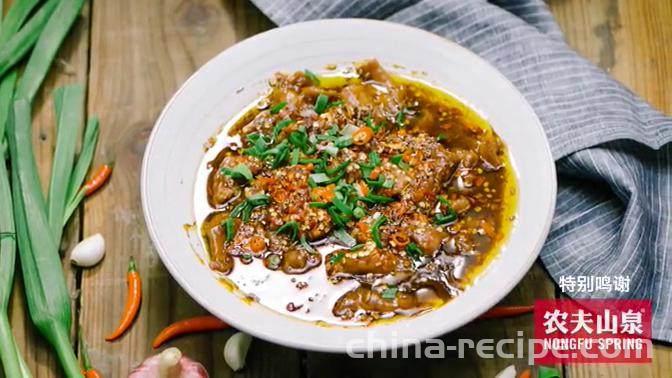 The recipe for Sichuan style boiled beef The recipe for Sichuan style boiled beef