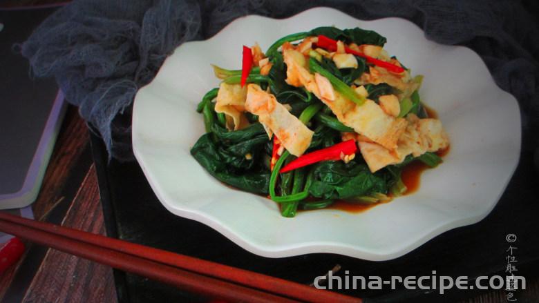 Method for making cold spinach and egg shells