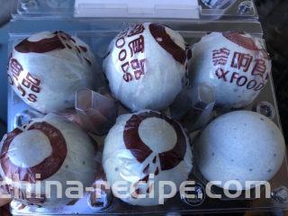 尖椒皮蛋,皮蛋选无铅的相对更健康。