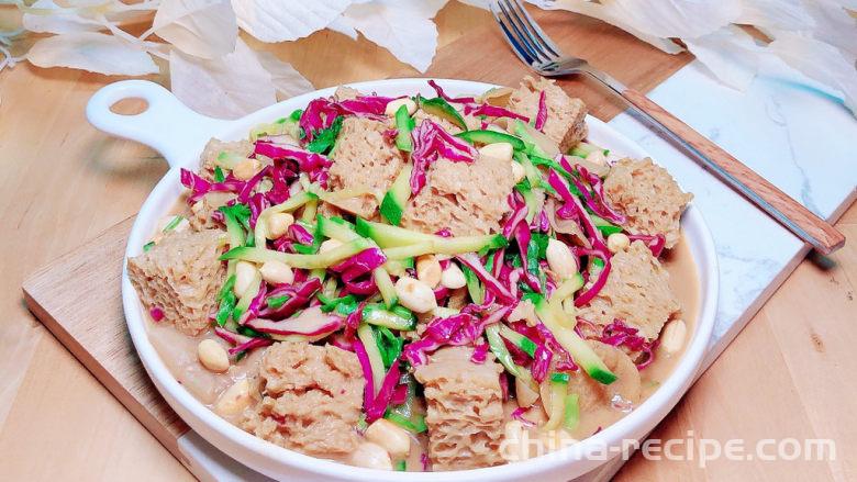 The method of making cold mixed roasted bran