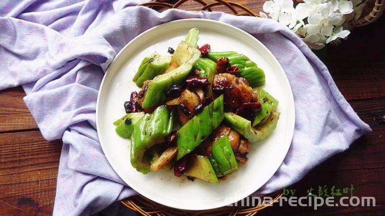 The recipe for burning chicken legs with bitter melon