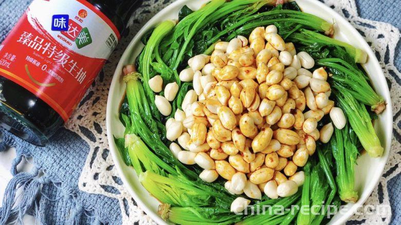 Method for making spinach and peanuts Method for making spinach and peanuts