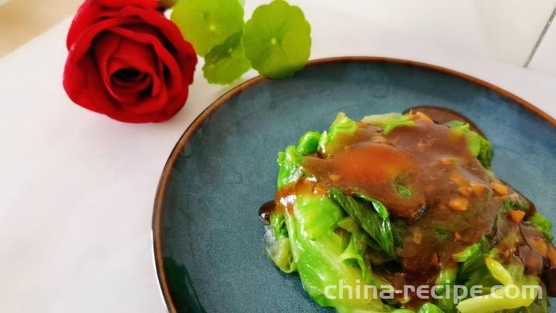 The method of making oil consuming lettuce